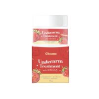 ▶️(15g.) CHUME Underarm Treatment Whtening Cream ชูว์มี ครีมทารักแร้ [ Hot Sale!! ]