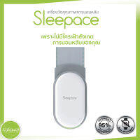 เครื่องวัดคุณภาพการนอนหลับ Sleepace RestOn Sleep Tracker รุ่น Z400T