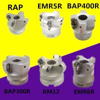 ที่ยึด Emr5r Emrw6r แบบ Rap400r Bap400r 100 32 5T 6T สำหรับเครื่องเครื่องตัดมิลลิ่ง