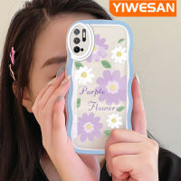 YIWESAN เคสสำหรับ Xiaomi POCO M3 Pro 4G M3 Pro 5G Redmi Note 10 5G Note 10T เคสลายดอกเบญจมาศสีม่วงฤดูใบไม้ผลิที่สวยงามมีขอบป้องกันการตกเคสมือถือเคสโทรศัพท์ปกป้องทนทานต่อรอยขีดข่วนกันกระแทก