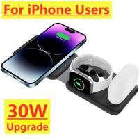 ☌ 30W 3 in 1 Magnetic Wireless Charger Pad Stand Macsafe For iPhone 14 13 12 Pro Max Airpods Apple Watch 8 7 Fast Charging Station