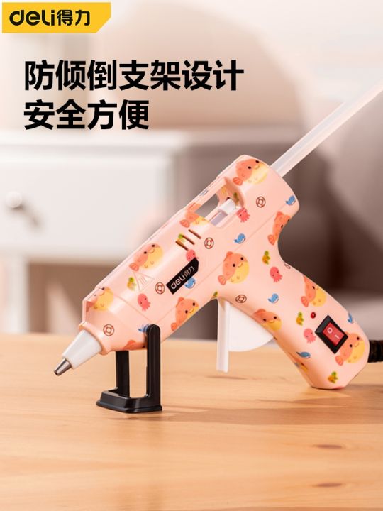 high-efficiency-original-hot-melt-glue-gun-childrens-handmade-household-hot-melt-glue-stick-small-20w-making-diy-strong-hot-melt-glue