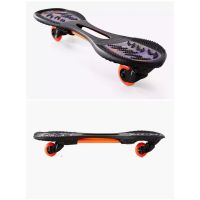 NP จัดส่งฟรี ถูกที่สุด เวปบอร์ด Skateboard สำหรับเด็ก Waveboard Oxelo กีฬา Sports &amp; Outdoors ออกกำลังกาย