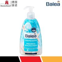 Balea Ocean Scent Moisturizing Hand Soap 500ml