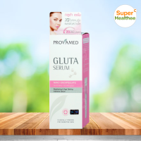 Provamed gluta serum 30มล โปรวาเมด กลูต้า เซรั่ม โปรวาเมท