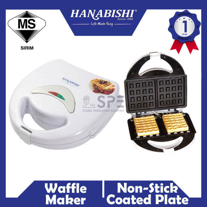 [ SIRIM ] HANABISHI Easy Usage Electric Non Stick Waffle Maker ( 700W