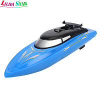 LS【ready Stock】Remote Control Speedboat 2.4G Remote Control Boat Long Endurance Kids Toys For Summer1【cod】