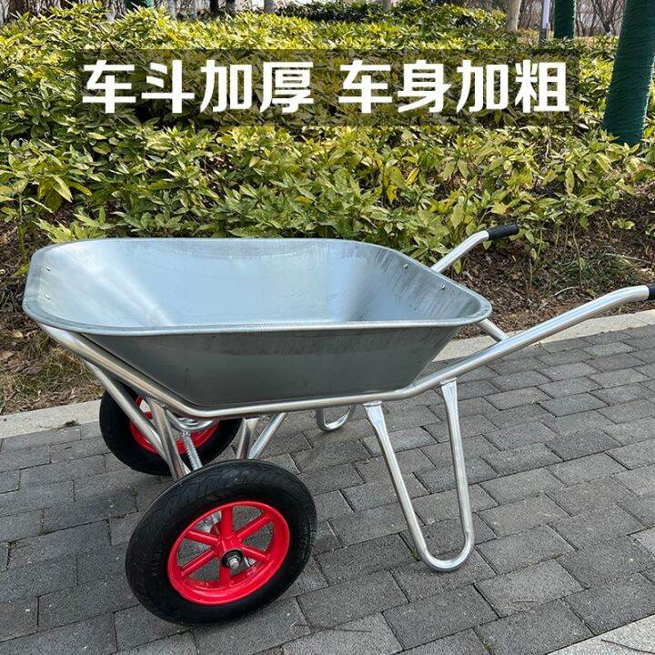 Wheelbarrow agricultural trolley singlewheel twowheel site bucket car