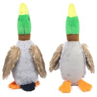 Cute Plush Duck Sound Toy Stuffed Squeaky Animal Squeak Dog Toy Cleaning Tooth Dog Chew Rope Toys Pet Dog Accessories Toys Toys