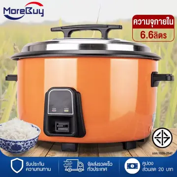 Big electric deals cooker