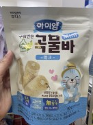 Bánh cuộn dinh dưỡng Ayimeal YumYum Ildong Hàn Quốc cho bé từ 1 tuổi