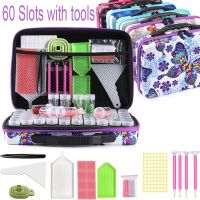 5D Diamond Painting Accessories Storage Box 15/30/60 Slot DIY Diamond Embroidery Tools Beads Storage Container Jar Zippered Case