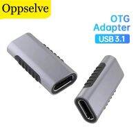 USB Type-C Female to Female Adapter Type-C Extension Cable Connector Data Sync Portable USB-C Charge Converter For Phone Tablets