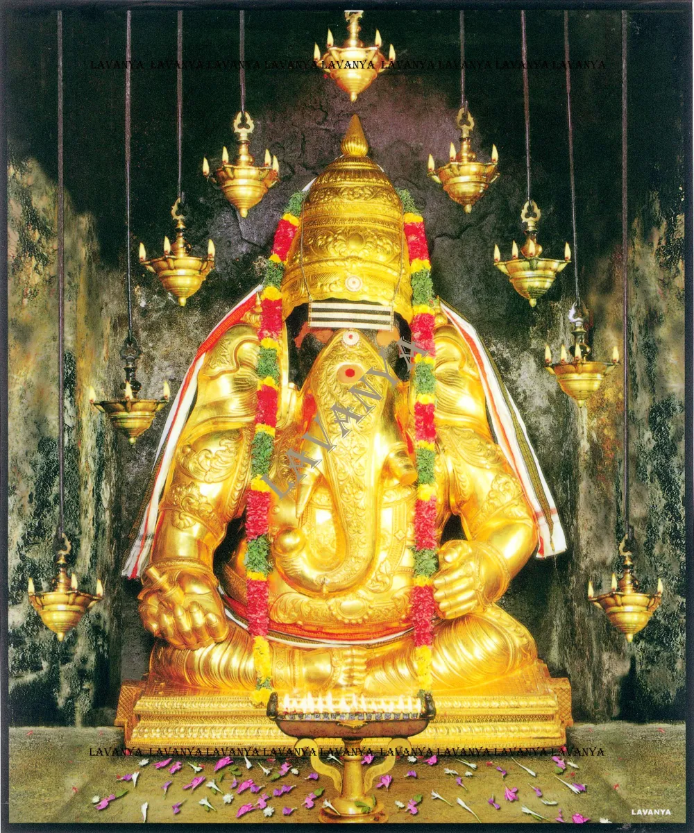 Ganesha (Karpaga Vinayagar) Digital Photo with Frame and Glass ...