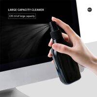 ◙♞ Screen Cleaner Spray (220mL) Large Screen Cleaner Bottle TV Screen Cleaner Computer Screen Cleaner for Laptop