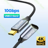 USB C 3.1 Gen2 10Gbps สายประเภท C ถึง C PD 100W QC4.0 3.0 5A Fast CHARGING CABLE สำหรับ MacBook Pro 4 K 60Hz สายวิดีโอ-asdewrwerds