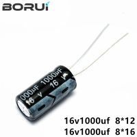 10PCS 1000 uF 16V 8*16 8*12mm DIP aluminum Electrolytic capacitor 1000uF 16V 16V 1000uF 16 V 1000 uF WATTY Electronics