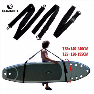 ：“{—— Adjustable Surfboard Shoulder Carry Sling Stand Up Paddleboard Strap Sup Board Surf Fins Paddle Wakeboard Surfing Kayak Unisex