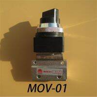 QDLJ-Mov-01 2 Way 2 Position 1/8" Thread Hand Turn Switch Pneumatic Signal Output Control Mechanical Valve