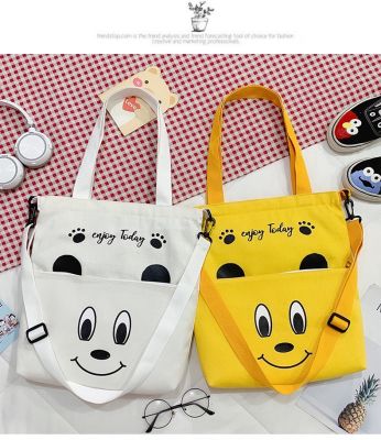 Koreafashionshop(KR1440) -D3กระเป๋าผ้าหน้าหมี กระกระเป๋าผ้าสะพายไหล่ได้ หระกระเป๋าผ้าใบใหญ่ กระกระเป๋าสะพายข้าง กระกระกระเป๋าสะพายข้าง