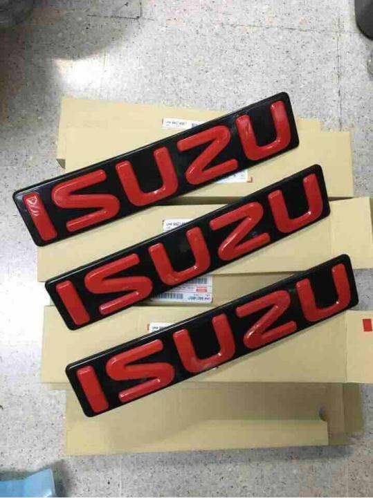 โลโก้-หน้ากระจัง-อีซูซุ-d-max-เก่า-ใหม่-สีแดงพื้นดำ-มีขนาดเล็ก-ใหญ่-เลือกได้