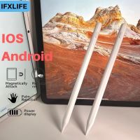 IFXLIFE ปากกา Stylus สากลสำหรับ iPad Pro สัมผัส,แอร์2 3มินิ4สำหรับ Samsung แท็บเล็ตดินสอแอปเปิ้ลแอนดรอยด์2