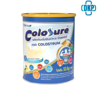 Colosure โคลอชัวร์ ผลิตภัณฑ์เสริมอาหาร  400 กรัม  [DKP]