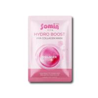 (1ซอง) มาร์คหน้าโซมิน Somin Vita Hydro Boost Hya Collagen Mask โซมิน ไวต้า มาส์กคอลลาเจน มาร์คโซมิน