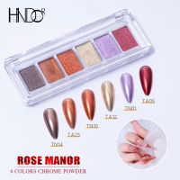 HNDO 6 In 1 Rose Manor เคสผงสะท้อนเงาโครเมียมแข็งกลิตเตอร์เล็บสำหรับตกแต่งศิลปะทำเล็บ