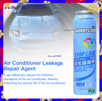 SUPERCOOL น้ำยาหยุดรอยรั่วในระบบแอร์รถยนต์ R134a A/C Stop leak +วาล์วเปิดปิด