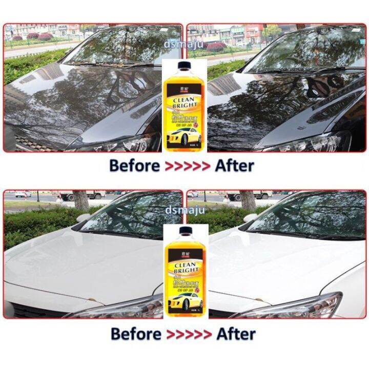 Clean Bright Car Washing Wax 3 in 1 Concentrate Car Shampoo Car Wash