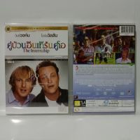 Media Play DVD Internship, The/คู่ป่วนอินเทิร์นดูโอ/S15156DV