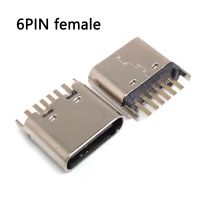 20pcs/lot 6 Pin SMT Socket Connector Micro USB Type C 3.1 Female Placement SMD DIP For PCB design PD high current fast charge