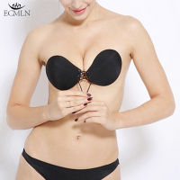 ECMLN ผู้หญิงซิลิโคน Bra ที่มองไม่เห็น Push Up Stick บนกาวด้านหน้าปิด Bras ชุดชั้นในที่ไม่มีสายหนัง