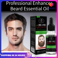 [Hot Sale]Bread Growth Oil Facial Nutrition Men Moustache Enhancer Beard Shaping Tool Beard Care Serum