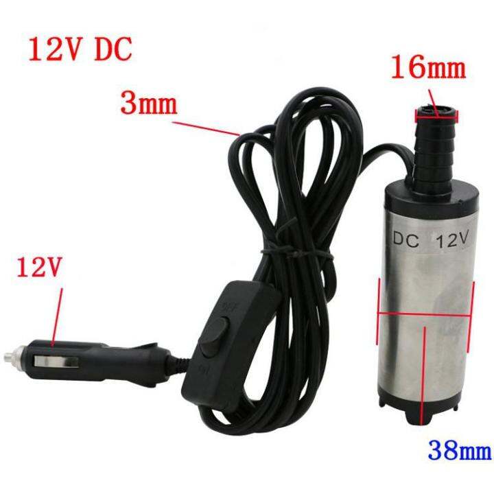 12v-dc-น้ำมันเชื้อเพลิงรถตั้งแคมป์ตกปลาปั๊มส่งน้ำในน้ำ