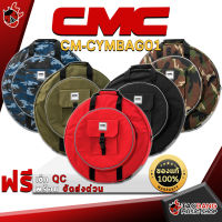 ทักแชทรับส่วนลด 500.-MAX กระเป๋าฉาบ CMC CM-CYMBAG01 ดีไซน์แตกต่างไม่ซ้ำแบบใคร คุณภาพดี ทนทานดีไซน์เลิศ ใส่ฉาบได้สูงสุดถึง 22 นิ้ว - เต่าแดง