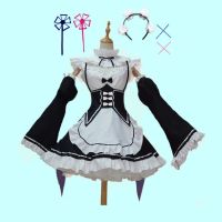 Rem Ram เครื่องแต่งกายคอสเพลย์แม่บ้าน Re:Zero Kara Hajimeru Isekai Seikatsu Kawaii Cos ชุดชีวิตใหม่ในโลกที่แตกต่างจากแม่บ้านอะนิเมะ