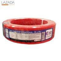 "ส่งทุกวัน"Global Cable สายไฟ THW IEC01 1x6 100เมตร สีแดง "คุณภาพดี"