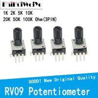 ஐ▧ 10PCS/LOT RV09 Vertical 12.5mm Shaft 1K 2K 5K 10K 20K 50K 100K 0932 Adjustable Resistor 9 Type 3Pin Seal Rotary Potentiometer