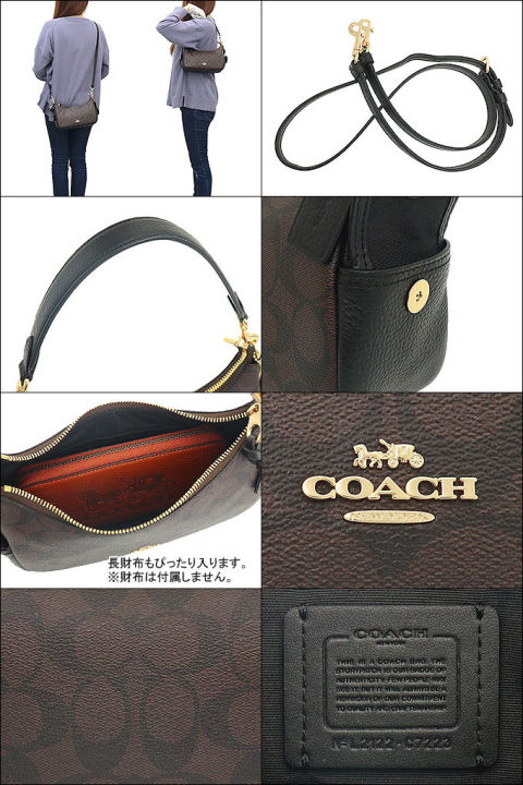 กระเป๋าสะพาย-coach-c7223-กระเป๋าถือผู้หญิง-crossbody-sling