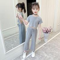 HolidayAngel Girls Ice Silk Wide Leg Trouser Set In Summer Mid-Sized Children S Silk Skating Touch The Umbilical Casual Two-Piece Set HAE574