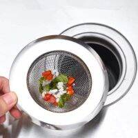 1 Pcs Bath Sink Drain Hair Catcher Stainless Steel Kitchen Sink Strainer Drain Hole Filter Trap Metal Cocina Piscine Tubulaire