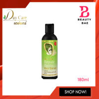 day care repair biotin hair serum เดย์แคร์ รีแพร์ ไบโอติน แฮร์ เซรั่ม 180 ml.