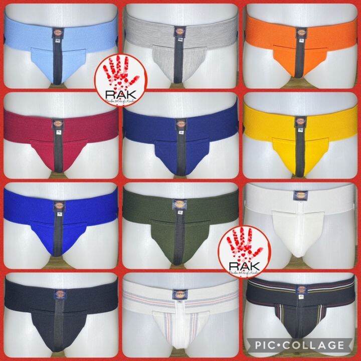 Dickies Supporter Brief for Adults Lazada PH