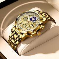 「Dark blue watch」LIGE 2023นาฬิกาข้อมือผู้หญิงเหล็กสุดสร้างสรรค์,นาฬิกาสตรีสีทอง39 S นาฬิกาข้อมือผู้หญิงนาฬิกากันน้ำ