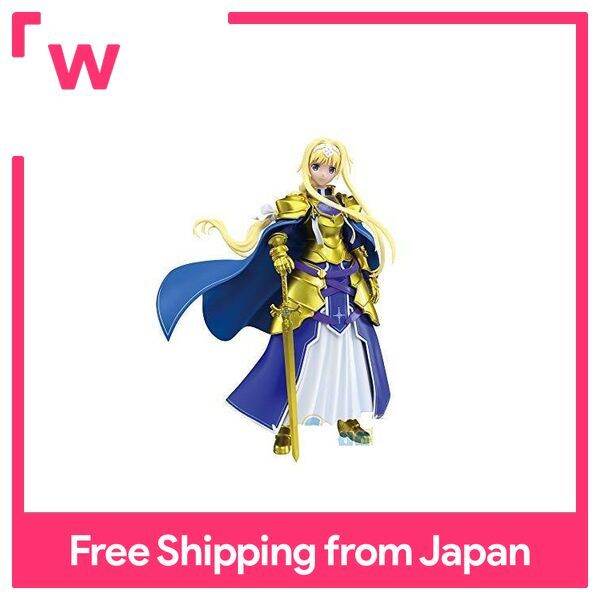 Sword Art Online Ali Shea Internalization Limited Premium Figure Alice |  Lazada Ph