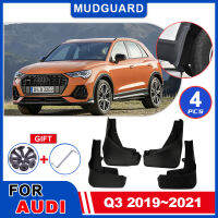 สำหรับ Audi Q3 2019 2020 2021 Mudguards Mudflaps Fender Flap Splash Guards โคลน Auto Parts รถล้ออุปกรณ์เสริม