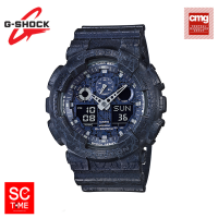 Casio G-shock ชาย GA-100CG-2ADR (ประกัน CMG)