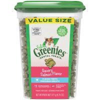 Greenies Dental Treats ขนมขัดฟันสำหรับแมว รส Salmon